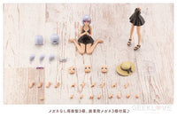 Koyomi Takanashi Swim Style Dreaming Style Black Swan Preorder