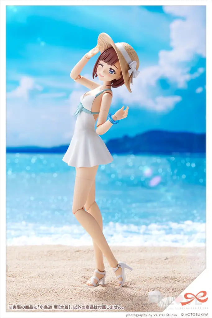 Koyomi Takanashi Swim Style Preorder