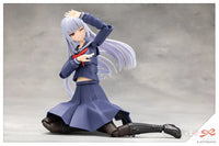 Kuon Yakushiji Dreaming Style Blizzard Actress Statue