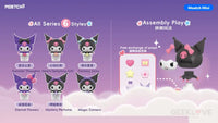 Kuromi Heart-Tempting Gift Series Moetch Bean (Single Blind Box) Pre Order Price Designer/Art Toy