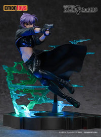 Kusanagi Motoko 1/7 Scale Figure Preorder