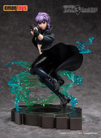 Kusanagi Motoko 1/7 Scale Figure Preorder