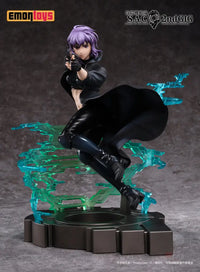 Kusanagi Motoko 1/7 Scale Figure Preorder