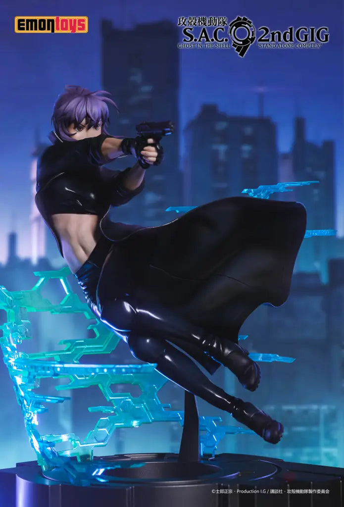Kusanagi Motoko 1/7 Scale Figure Preorder