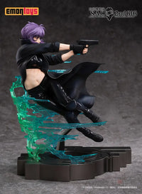 Kusanagi Motoko 1/7 Scale Figure Preorder