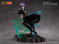 Kusanagi Motoko 1/7 Scale Figure Preorder