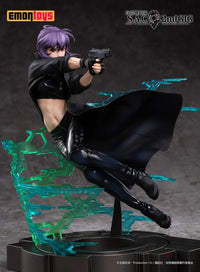 Kusanagi Motoko 1/7 Scale Figure Preorder