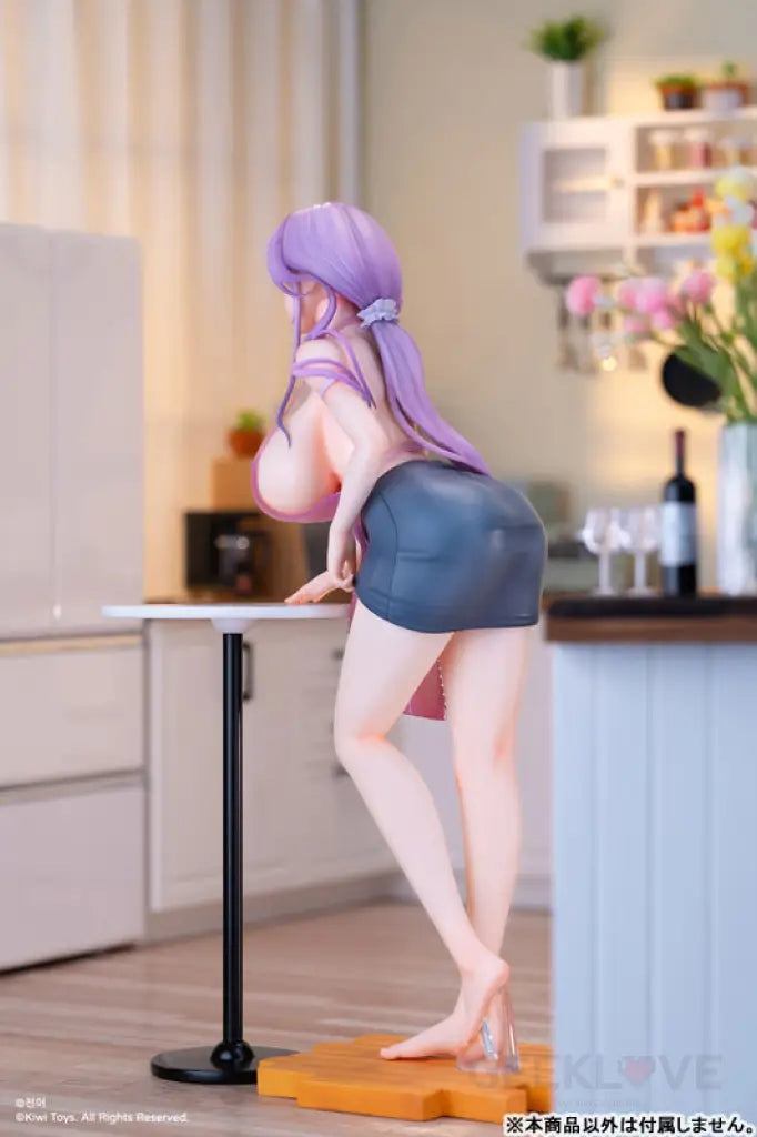 Kyou No Yuushoku Yuki Scale Figure