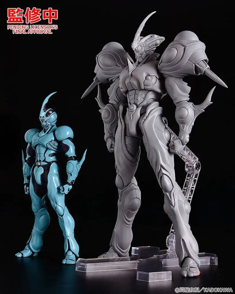 Kyoushouku Soukou Guyver Figma Gigantic Early Access