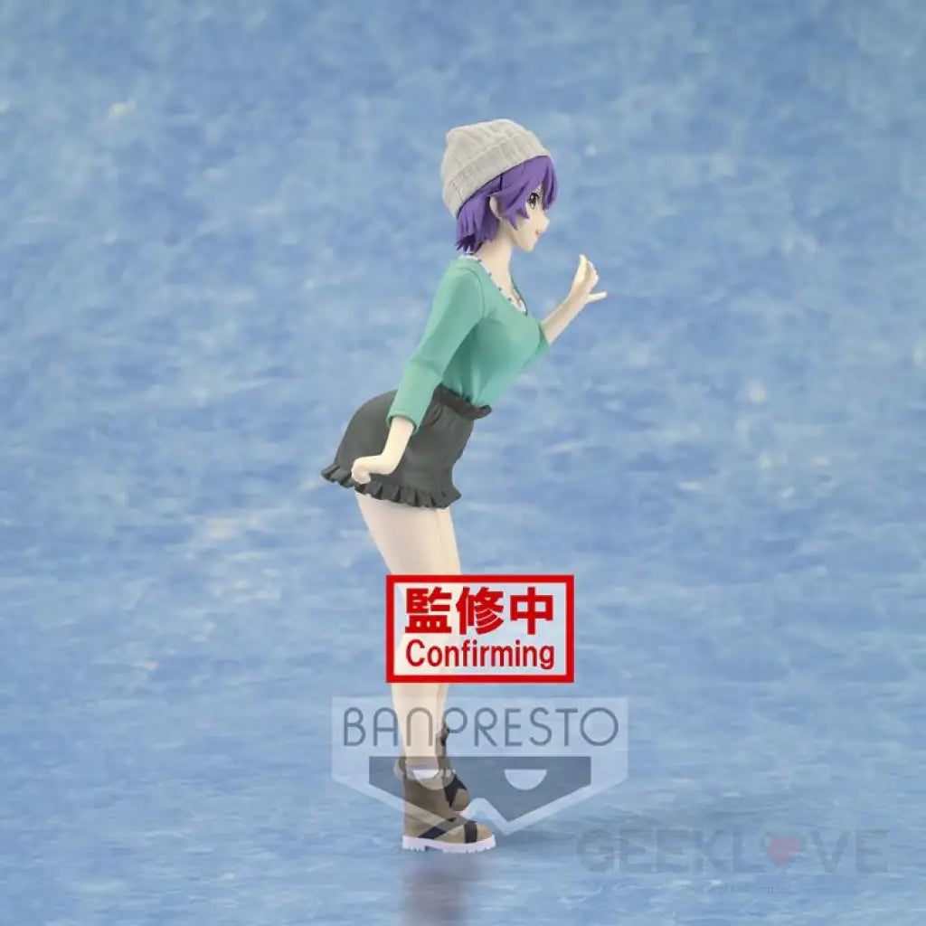 Kyunties Hiro Segawa Preorder
