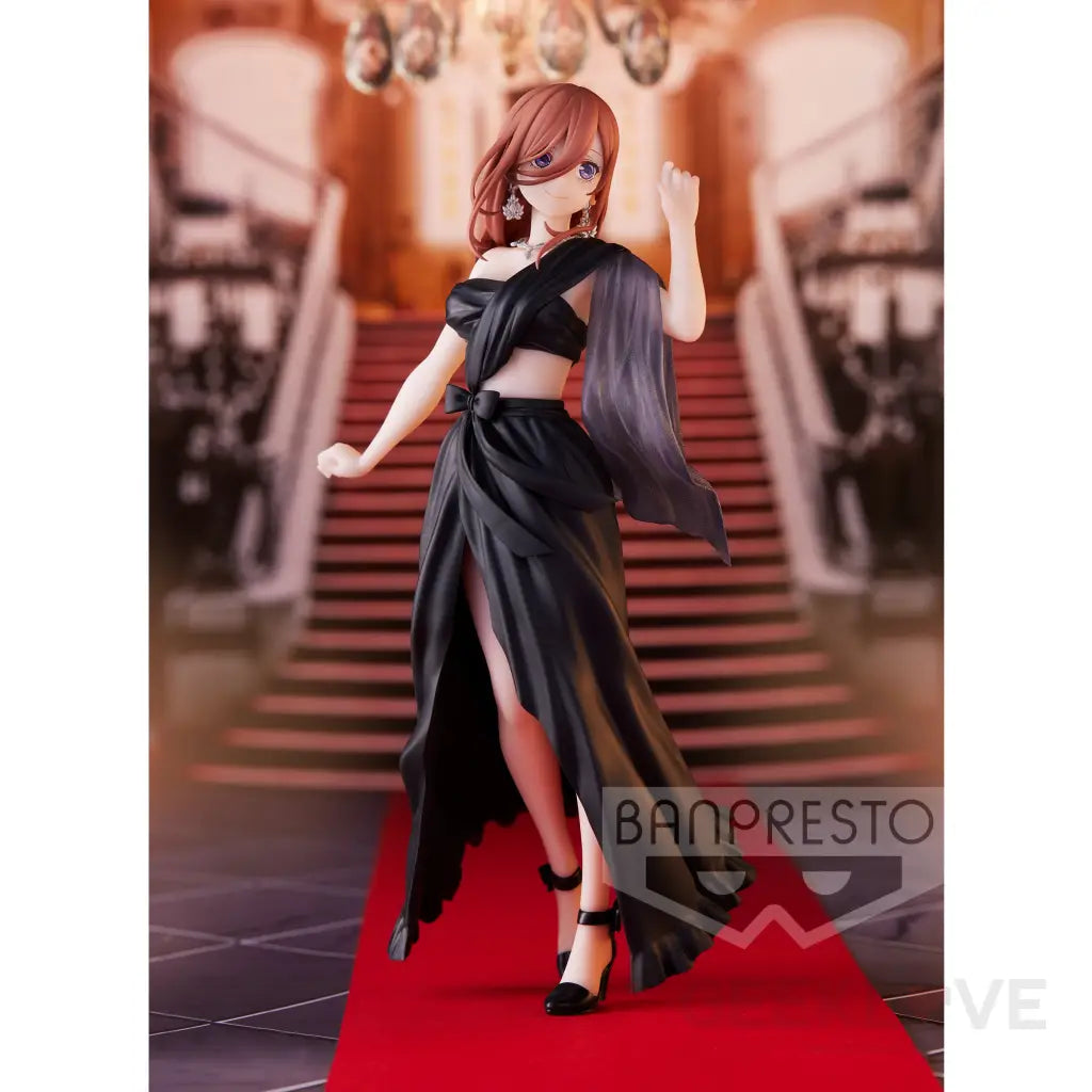 Kyunties Miku Nakano - GeekLoveph