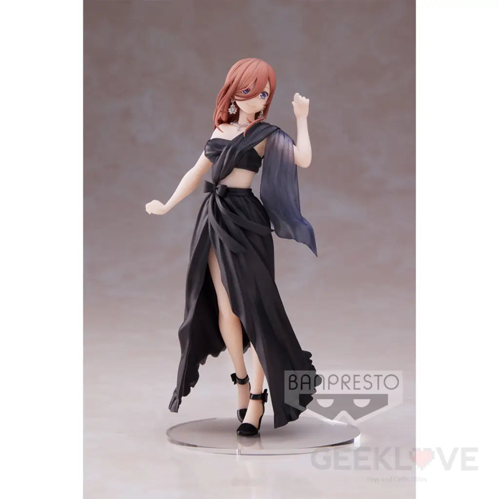 Kyunties Miku Nakano - GeekLoveph