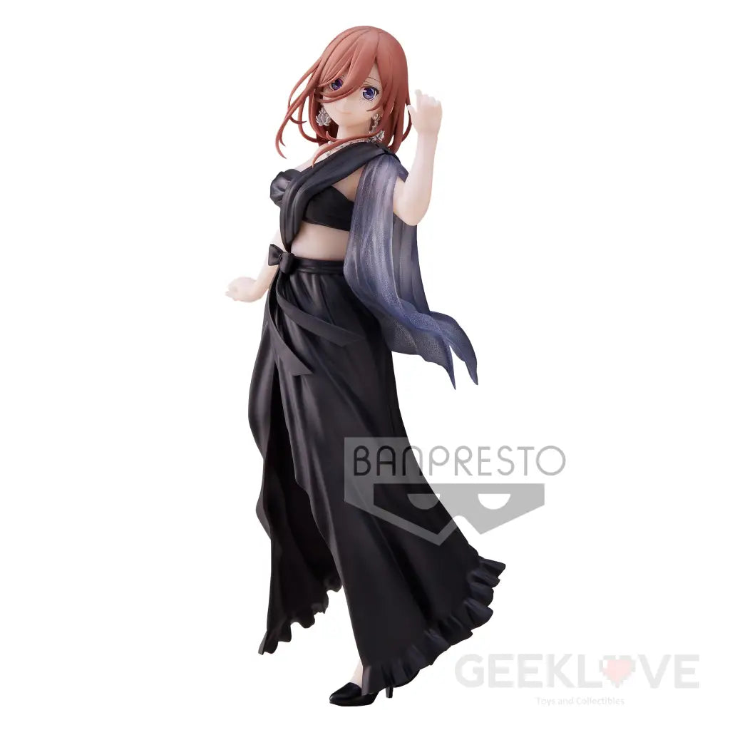 Kyunties Miku Nakano - GeekLoveph