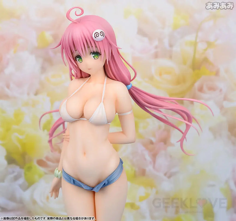 Lala Satalin Deviluke - Swimsuit Ver (REPRODUCTION)