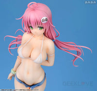 Lala Satalin Deviluke - Swimsuit Ver (REPRODUCTION) - GeekLoveph