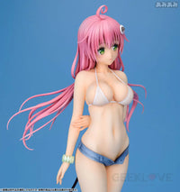Lala Satalin Deviluke - Swimsuit Ver (REPRODUCTION) - GeekLoveph
