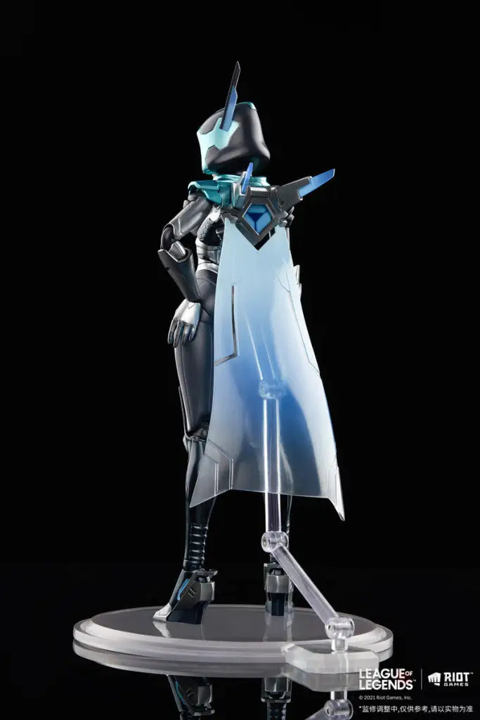 League of Legends Ashe 1/8 Scale Action Figure - GeekLoveph
