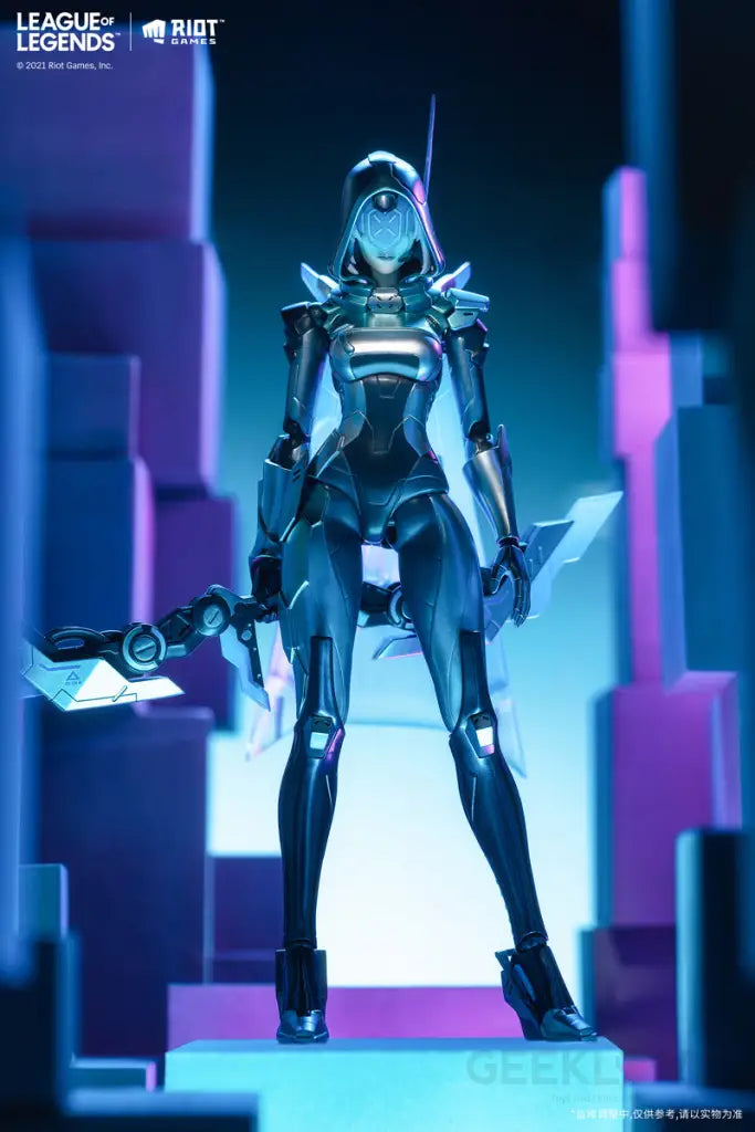 League of Legends Ashe 1/8 Scale Action Figure - GeekLoveph