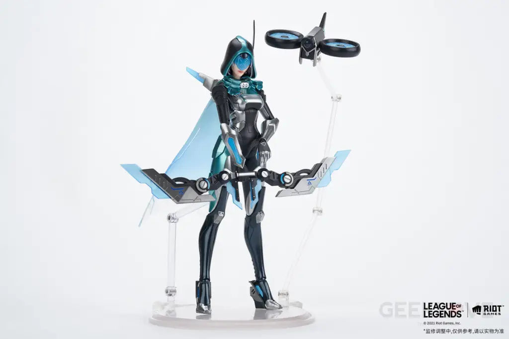 League of Legends Ashe 1/8 Scale Action Figure - GeekLoveph