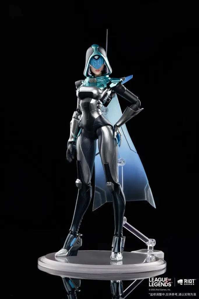 League of Legends Ashe 1/8 Scale Action Figure - GeekLoveph