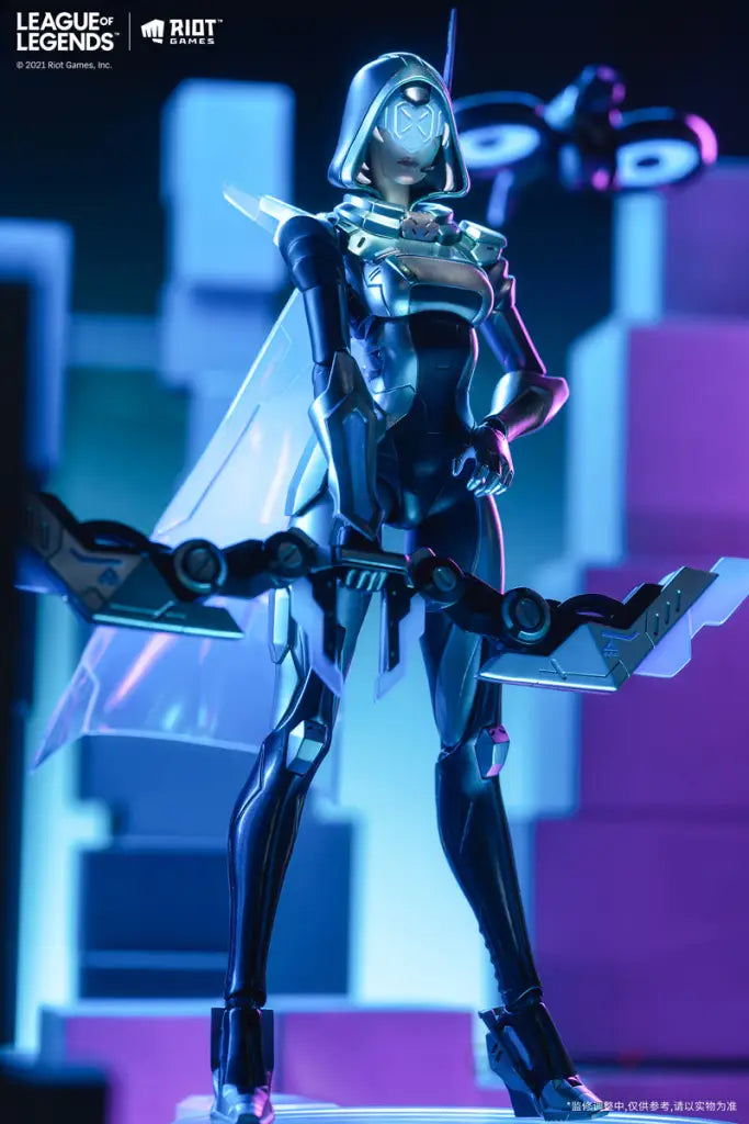 League of Legends Ashe 1/8 Scale Action Figure - GeekLoveph