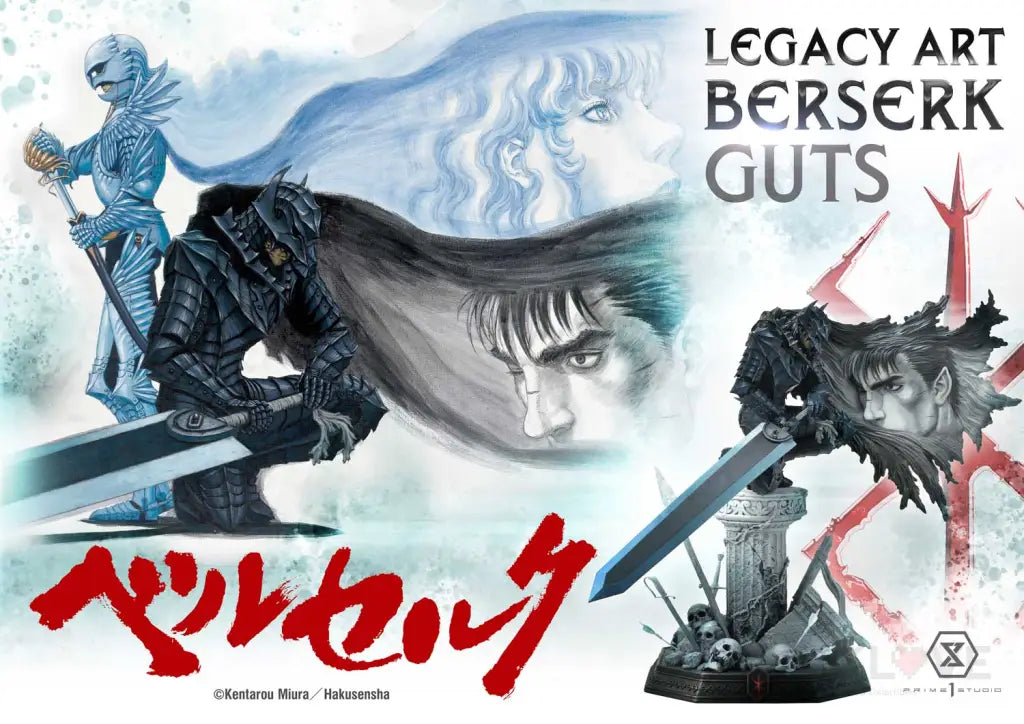 Legacy Art Kentaro Miura Berserk Guts Bonus Version Scale Figure