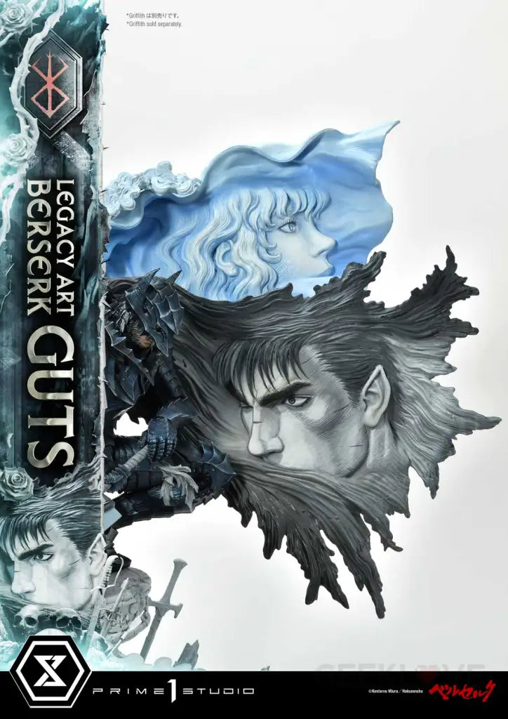 Legacy Art Kentaro Miura Berserk Guts Scale Figure