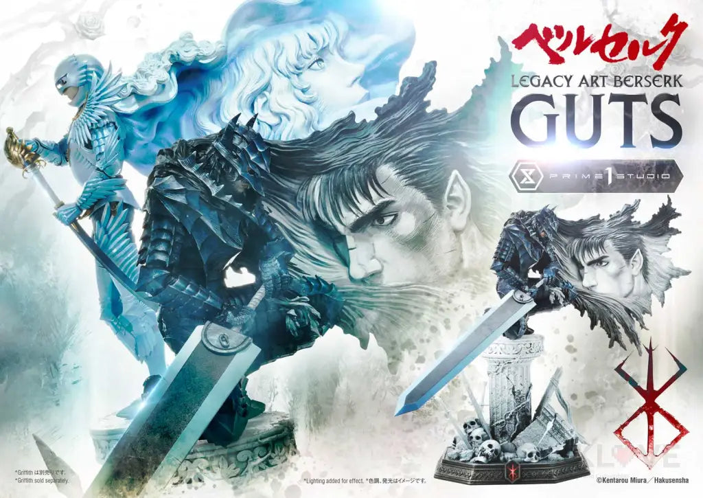 Legacy Art Kentaro Miura Berserk Guts Scale Figure