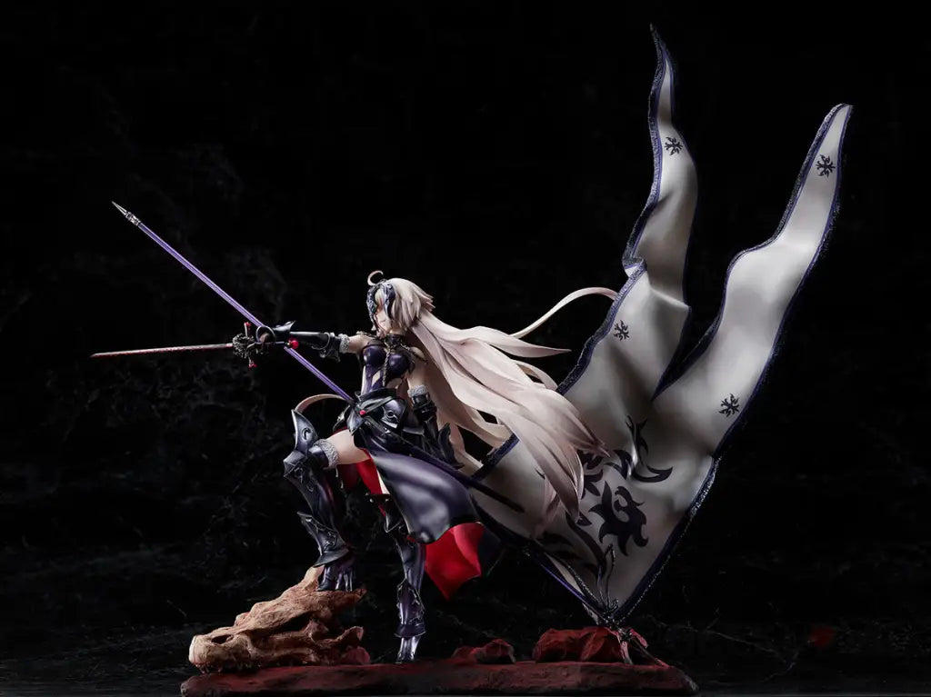 LICORNE: Fate/Grand Order - Avenger/Jeanne d'Arc (Alter) - GeekLoveph