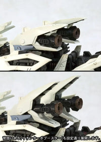Liger Zero Marking Plus Ver.(Reproduction 2021) - GeekLoveph