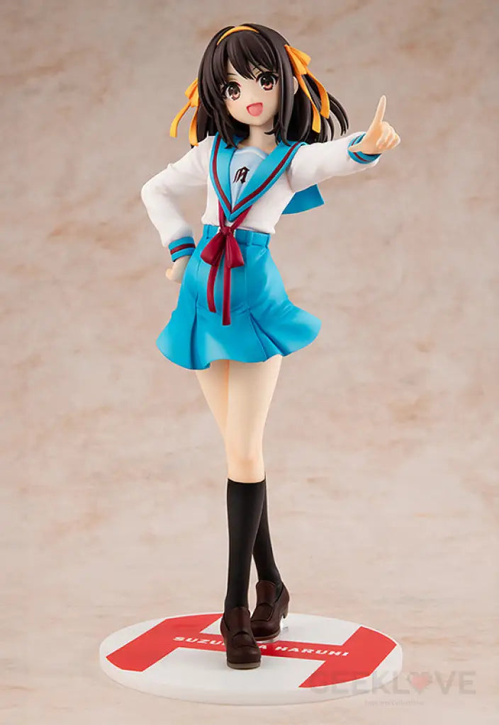 Light Novel Edition Haruhi Suzumiya - GeekLoveph