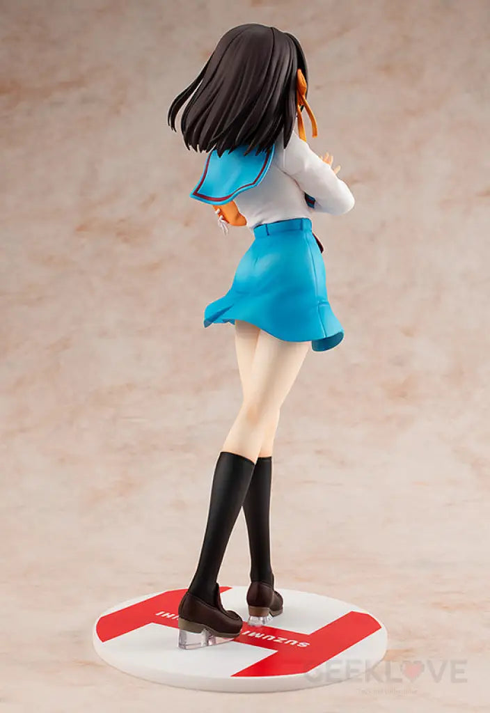 Light Novel Edition Haruhi Suzumiya - GeekLoveph