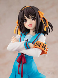 Light Novel Edition Haruhi Suzumiya - GeekLoveph