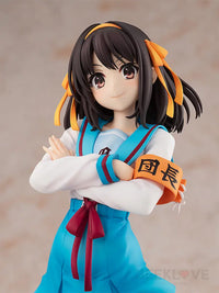 Light Novel Edition Haruhi Suzumiya - GeekLoveph
