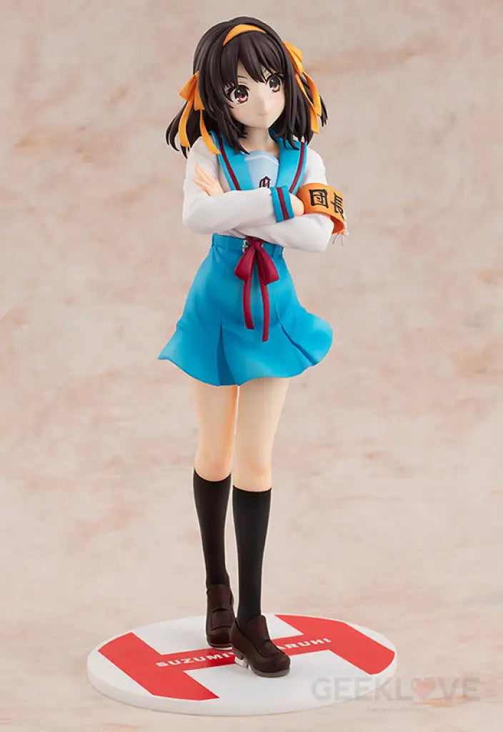 Light Novel Edition Haruhi Suzumiya - GeekLoveph