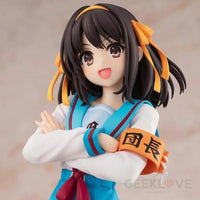 Light Novel Edition Haruhi Suzumiya - GeekLoveph