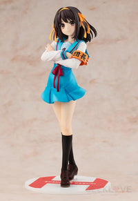 Light Novel Edition Haruhi Suzumiya - GeekLoveph
