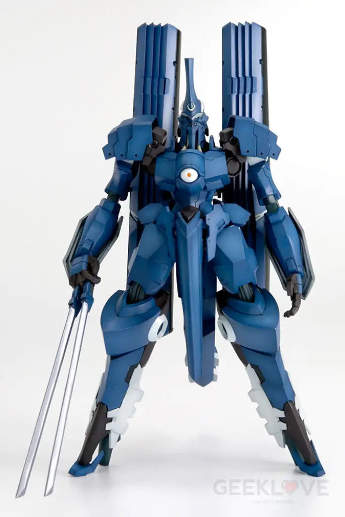 Linebarrels Of Iron Vardant Model Kit