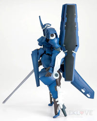 Linebarrels Of Iron Vardant Model Kit