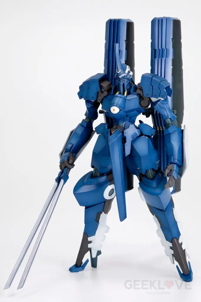 Linebarrels Of Iron Vardant Model Kit