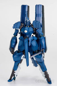 Linebarrels Of Iron Vardant Model Kit