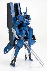 Linebarrels Of Iron Vardant Model Kit