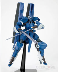 Linebarrels Of Iron Vardant Model Kit