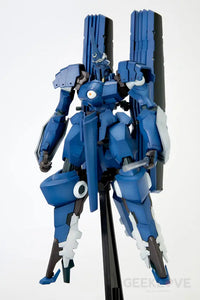 Linebarrels Of Iron Vardant Model Kit