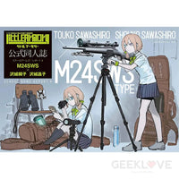 Little Armory 1/12 LS04 M24 Sawashiro Touko Shouko Mission Pack Plastic Model Kit Dolls Front line - GeekLoveph