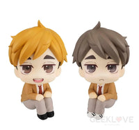 Look Up Haikyu!! Atsumu Miya & Osamu With Gift