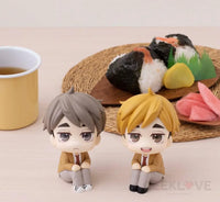 Look Up Haikyu!! Atsumu Miya & Osamu With Gift