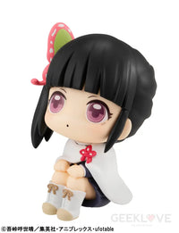Look Up Kanao Tsuyuri (Repeat) Preorder