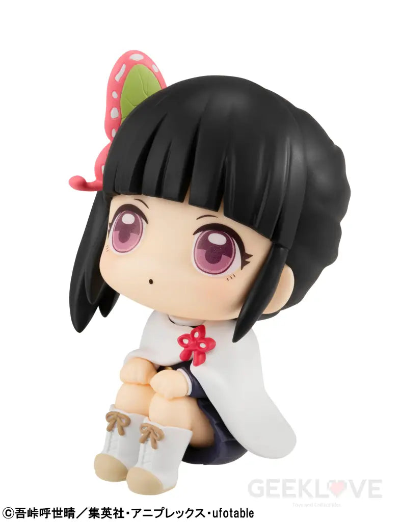 Look Up Kanao Tsuyuri (Repeat) Preorder