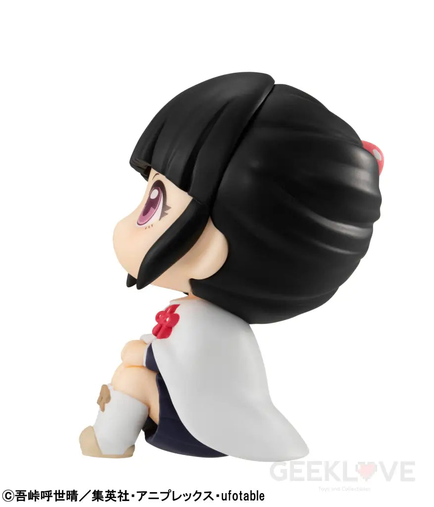 Look Up Kanao Tsuyuri (Repeat) Preorder